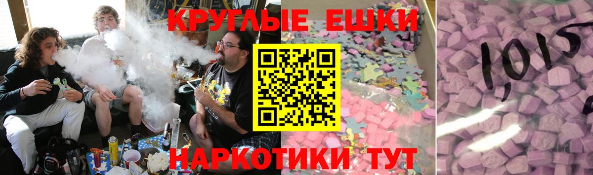 Ecstasy XTC Артём