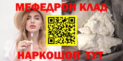 мдпв Апрелевка