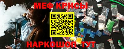 мдпв Апрелевка