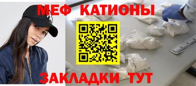 гашиш Азнакаево