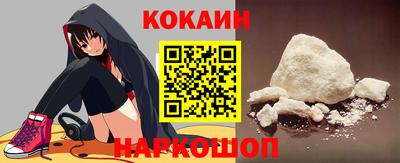 мдпв Аргун