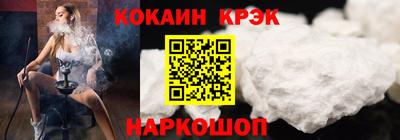 мдпв Аргун