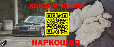 мдпв Аргун