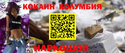mdpv Апшеронск