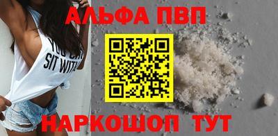мдпв Апрелевка