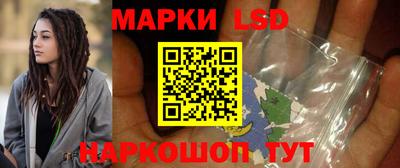 мдпв Аргун