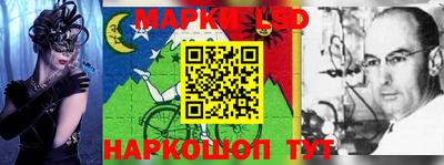 прущая мука Абакан