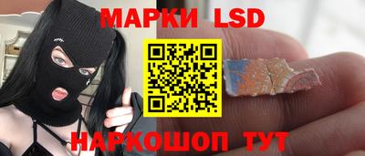мдпв Аргун