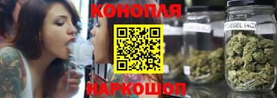 гашиш Азнакаево