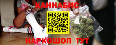 мдпв Аргун