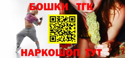 мдпв Аргун