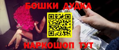 соль курить ск Балаково