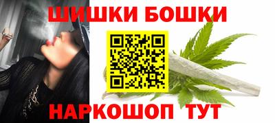 mdpv Апшеронск