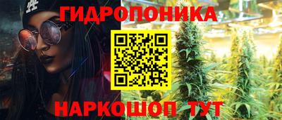 прущая мука Абакан