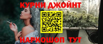mdpv Апшеронск