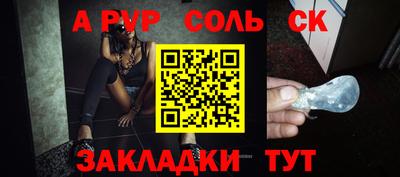 мдпв Апрелевка