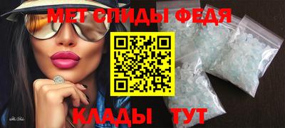 соль курить ск Балаково