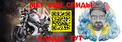 mdpv Апшеронск