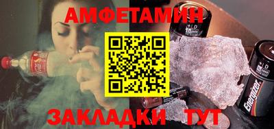 мдпв Апрелевка