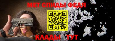 мдпв Апрелевка