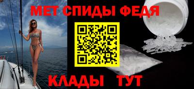 мдпв Аргун
