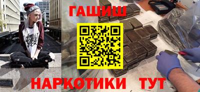 mdpv Апшеронск