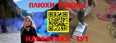мдпв Аргун
