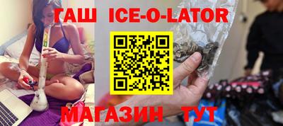 мдпв Апрелевка
