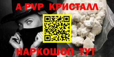 мдпв Апрелевка