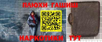 мдпв Аргун
