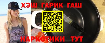 прущая мука Абакан