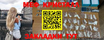 мдпв Апрелевка