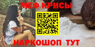 мдпв Апрелевка