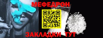 мдпв Аргун