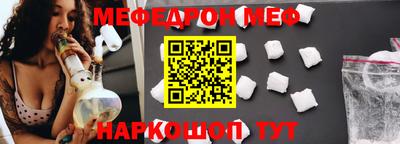 мдпв Апрелевка