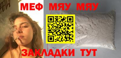 мдпв Апрелевка