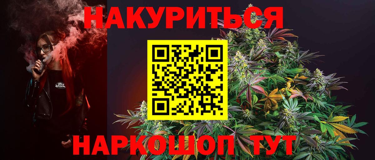 Экстази Артём